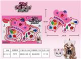 OBL848777 - NANA COSMETICS