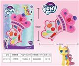 OBL848809 - PONY COSMETICS