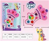 OBL848810 - PONY COSMETICS