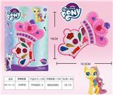 OBL848811 - PONY COSMETICS