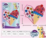 OBL848814 - PONY COSMETICS