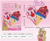 OBL848824 - BARBIE COSMETICS