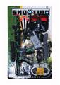 OBL848831 - 软弹冲锋枪M14配面具射击套装