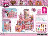 OBL848898 - DIY JK惊喜套装别墅