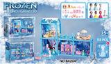 OBL848921 - DIY冰雪套装别墅
