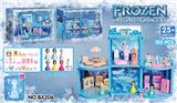 OBL848923 - DIY冰雪套装别墅