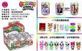 OBL848928 - 易拉罐独角兽