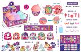 OBL848937 - 魔法屋美发宠物