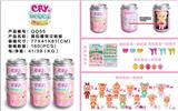 OBL848971 - 易拉罐哭泣娃娃