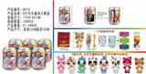 OBL848972 - 易拉罐独角兽