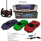 OBL848989 - 1：16四通遥控车来肯裂纹车(红.紫.绿)（车头灯光）