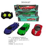 OBL848996 - 1:18四通遥控车乌玻璃裂纹车(红．兰．绿)(法拉利．毒药两款混装)