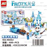 OBL848998 - 400+PCS魔法冰雪城堡积木套装