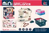 OBL849020 - ELECTRIC SMALL SEWING MACHINE COMBINATION