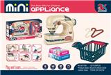 OBL849024 - ELECTRIC LARGE SEWING MACHINE COMBINATION
