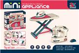 OBL849029 - LARGE BED PLATE IRON IN SEWING MACHINE COMBINATION