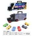 OBL849037 - PORTABLE CONTAINER TRUCK