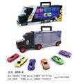OBL849040 - PORTABLE CONTAINER TRUCK