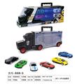 OBL849041 - PORTABLE CONTAINER TRUCK