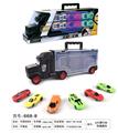 OBL849044 - PORTABLE CONTAINER TRUCK