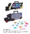 OBL849053 - PORTABLE CONTAINER TRUCK