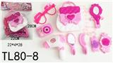 OBL849058 - 饰品（9PCS）