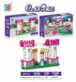 OBL849246 - 益智女孩城堡积木公主城门配公主人仔（125PCS）（可6款混装）