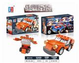 OBL849262 - 益智城市跑车积木回力保时捷车（51PCS)可四款混装