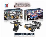 OBL849263 - 益智城市跑车积木回力福特跑车（56PCS)可四款混装