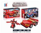 OBL849264 - 益智城市跑车积木回力法拉利跑车（56PCS)可四款混装