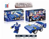 OBL849265 - 益智城市跑车积木回力兰博基尼跑车（53PCS)可四款混装