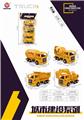 OBL849306 - RETURN FORCE SIMULATION ENGINEERING VEHICLE