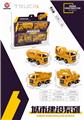 OBL849307 - RETURN FORCE SIMULATION ENGINEERING VEHICLE