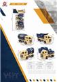 OBL849309 - RETURN FORCE SIMULATION ENGINEERING VEHICLE