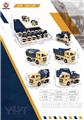 OBL849311 - RETURN FORCE SIMULATION ENGINEERING VEHICLE