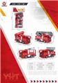 OBL849312 - BACK FORCE SIMULATION FIRE ENGINE
