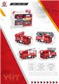 OBL849313 - BACK FORCE SIMULATION FIRE ENGINE