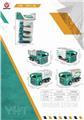 OBL849315 - BACK FORCE SIMULATION SANITATION VEHICLE