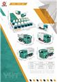 OBL849317 - BACK FORCE SIMULATION SANITATION VEHICLE