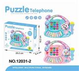 OBL849332 - PUZZLE CARTOON ELECTRONIC PIANO