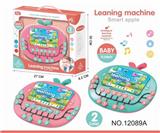 OBL849393 - APPLE SHAPE SMART LEARNING MACHINE