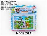 OBL849408 - CAT 12.9 INCH TABLET