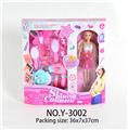 OBL849411 - REAL ACTIVITY JOINT 11.5 BEAUTY GIRL PLUS JEWELRY