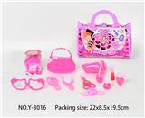 OBL849425 - 饰品套