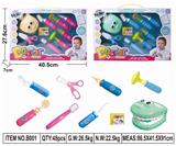 OBL849428 - MEDICAL KIT WITH LIGHTED SOUND