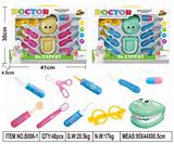OBL849431 - MEDICAL SET