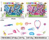 OBL849432 - MEDICAL SET