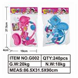 OBL849434 - MEDICAL SET