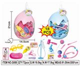OBL849440 - MEDICAL KIT