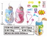 OBL849441 - MEDICAL KIT
